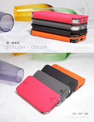 Чехол Nillkin для Apple iPhone 5/5S New Leather Case--Stylish Color Leather (черный) - ITMag
