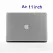 Накладка Crystal Protective Case Cover для Apple MacBook Air 11" (Прозора) - ITMag