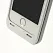 Чехол EGGO с аккумулятором 1700mAh для iPhone 5/5s - White - ITMag