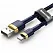Кабель Baseus cafule USB Cable For iP 2.4 A 1m Gold+Blue (CALKLF-BV3) - ITMag