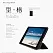 Шкіряний чохол (книжка) Nillkin для Asus Google Nexus 7 (2013) (+ плівка) (Чорний) - ITMag