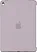 Apple Silicone Case for 9.7" iPad Pro - Lavender (MM272) - ITMag