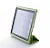 Чохол EGGO Ultra Prime Series для iPad3/iPad2 (green) - ITMag