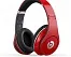 Навушники Beats By Dr. Dre Studio Red - ITMag
