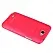 Чохол BASEUS для Samsung Galaxy Note 2 N7100 (SISAN7100-ST0R)Pink - ITMag