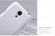 Чохол Nillkin Matte для Samsung i9192/i9190/i9195 Galaxy S4 mini (+ плівка) (Білий) - ITMag
