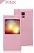 Чехол S View Cover Samsung Galaxy S5 G900H (pink) - ITMag