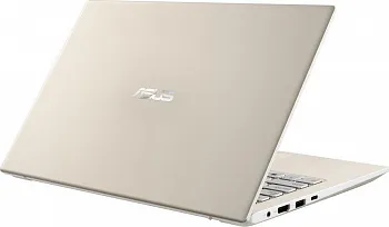 Купить Ноутбук ASUS VivoBook S13 S330UA (S330UA-EY050T) - ITMag