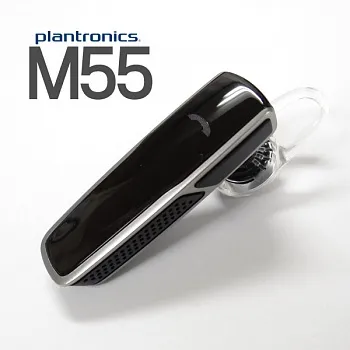 Plantronics M55 - ITMag