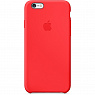 Apple iPhone 6 Silicone Case - Red MGQH2 - ITMag