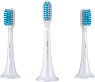 Насадки для зубной щетки Xiaomi MiJia Sonic Toothbrush Head T300/T500 (Sensitive) (NUN4065CN) - ITMag