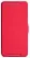 Кожаный чехол (книжка) Nillkin Fresh Series для HTC Desire 700 (Красный) - ITMag