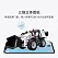 Конструктор Xiaomi Youpin Onebot Combined Excavator (3280451/GP00143CN) - ITMag