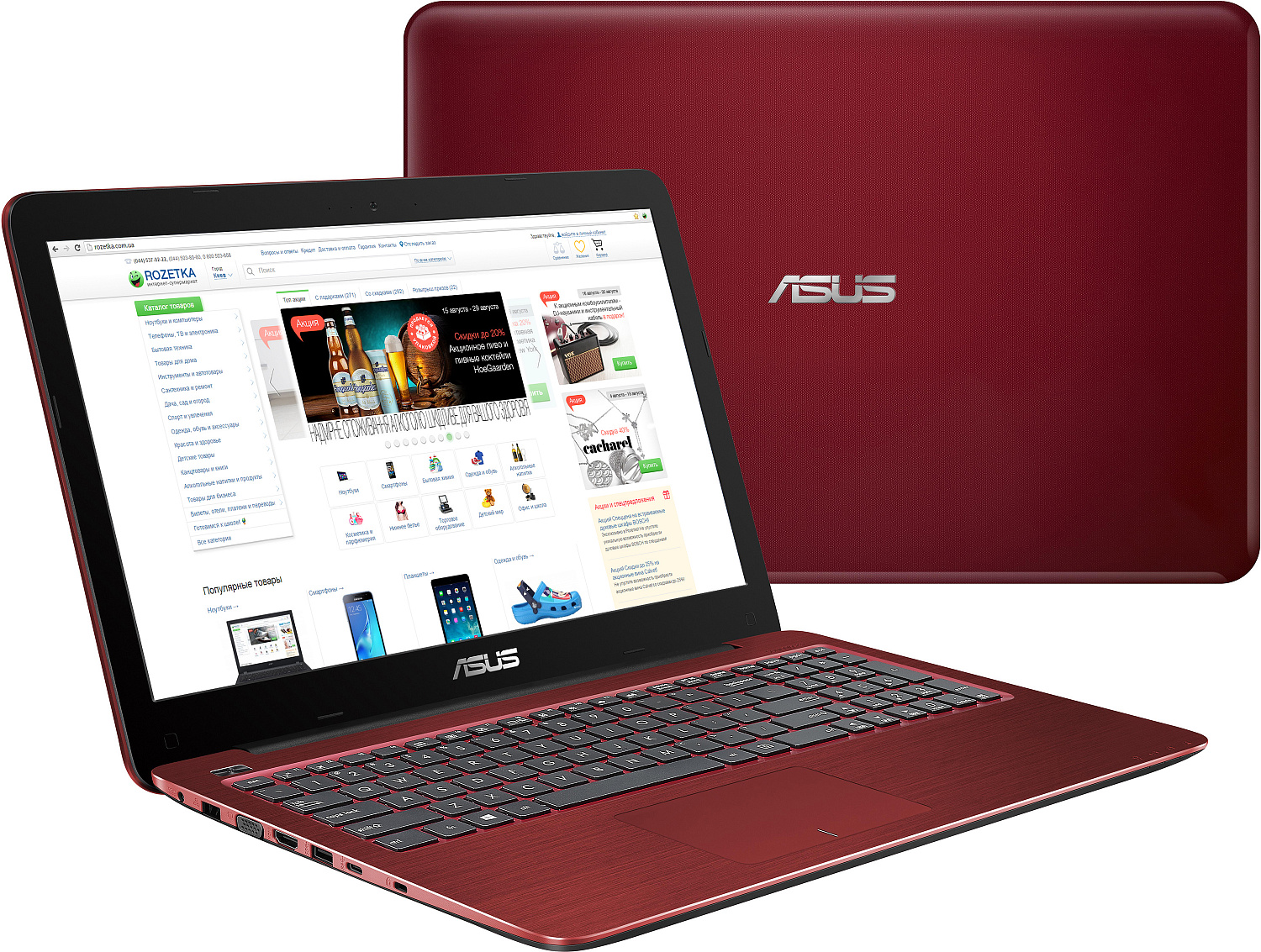 Купить Ноутбук ASUS X556UQ (X556UQ-DM995D) Red - ITMag