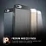 Чохол SGP Case Aluminum Fit Series Satin Silver for iPhone 6/6S 4.7" (SGP10947) - ITMag