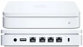 Apple AirPort Extreme Base Station (MD031)  - ITMag