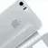 Ультратонкий чехол EGGO с окошком для iPhone 5/5S White - ITMag