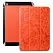 Чохол Gissar Flora for iPad Air Orange - ITMag