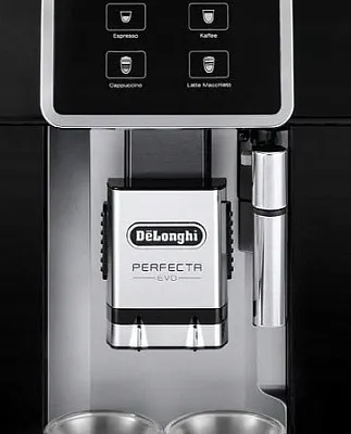 Кофемашина автоматическая Delonghi Perfecta Evo ESAM428.40.BS - ITMag