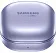 Samsung Galaxy Buds Pro Violet (SM-R190NZVASEK) - ITMag