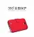Кожаный чехол (книжка) Nillkin V series для Samsung i9500 Galaxy S4 (Красный) - ITMag