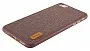 Чохол Baseus Grain Case For iPhone 7 Brown (WIAPIPH7-BW08) - ITMag