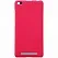 Чехол Nillkin Matte для Xiaomi Redmi 3 (+ пленка) (Красный) - ITMag