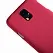 Чехол Nillkin Matte для Samsung G900 Galaxy S5 (+ пленка) (Розовый) - ITMag