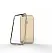 Patchworks Alloy X Super Slim iPhone 6/6S Champagne Gold (9101) - ITMag