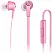 Xiaomi Piston Colorful Edition Pink - ITMag