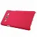 Чехол Nillkin Matte для Samsung A500H Galaxy A5 (+ пленка) (Красный) - ITMag