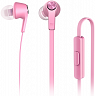 Xiaomi Piston Colorful Edition Pink - ITMag
