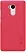 Чохол Nillkin Matte для Xiaomi Redmi 4 Prime (+ плівка) (Червоний) - ITMag