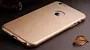 Чехол 3in1 iPaky 360 PC Whole Round для iPhone 6 / 6s (Gold | With Back Hole+ стекло) - ITMag