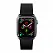 Ремінець для Apple Watch 42/44 mm LAUT Active Black (LAUT_AWL_AC_BK) - ITMag