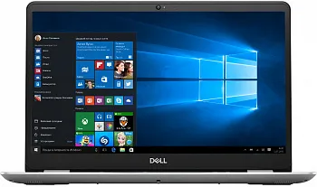 Купить Ноутбук Dell Inspiron 5584 Silver (I5558S2NDL-75S) - ITMag