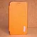 Чехол (книжка) ROCK Elegant Series для Samsung N9000/N9002 Galaxy Note 3 (Оранжевый / Orange) - ITMag