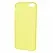 Антиковзаючий TPU чехол EGGO для iPhone 6 Plus/6S Plus - Yellow - ITMag