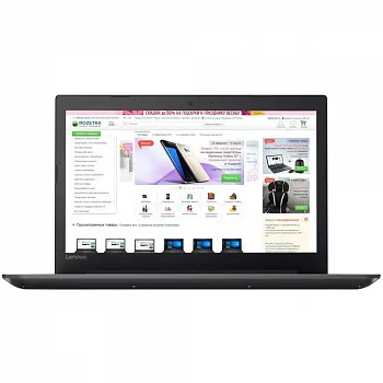 Купить Ноутбук Lenovo IdeaPad 320-15 (80XL02SYRA) - ITMag