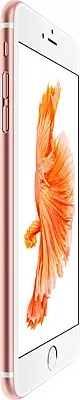 Apple iPhone 6S 128GB Rose Gold - ITMag