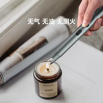 Плазмовая зажигалка Xiaomi Youpin Duka IG1 Plasma Ignition Pen Gray (6971720840686) - ITMag