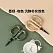 Ножиці Xiaomi Youpin FIZZ Multifunctional Floating scissors Dark Green (6930114506706) - ITMag