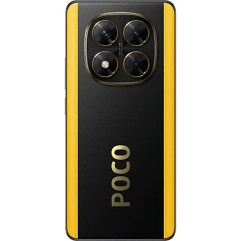 Xiaomi Poco X7 12/512GB Black EU - ITMag