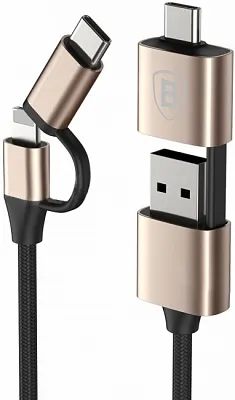 Кабель Baseus Cable 5IN1 Multifunctional Gold Lightning/USB-C/microUSB/USB (CA5IN1-0V) - ITMag