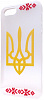 Накладка EGGO для iPhone 5/5S Белая с Гербом Украины - ITMag