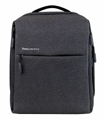 Xiaomi Mi minimalist urban Backpack / dark grey - ITMag