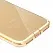 Чохол Baseus Simple Series Case (With-Pluggy) For iPhone7 Transparent Gold (ARAPIPH7-A0V) - ITMag