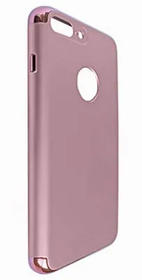 Чехол iPaky Joint Shiny Series для Apple iPhone 7 plus (5.5") (Rose Gold) - ITMag