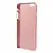 Прорезиненный чехол EGGO для iPhone 6 Plus/6S Plus - Pink - ITMag