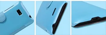 Кожаный чехол (книжка) Nillkin Fresh Series для HTC Desire 600 (Голубой) - ITMag